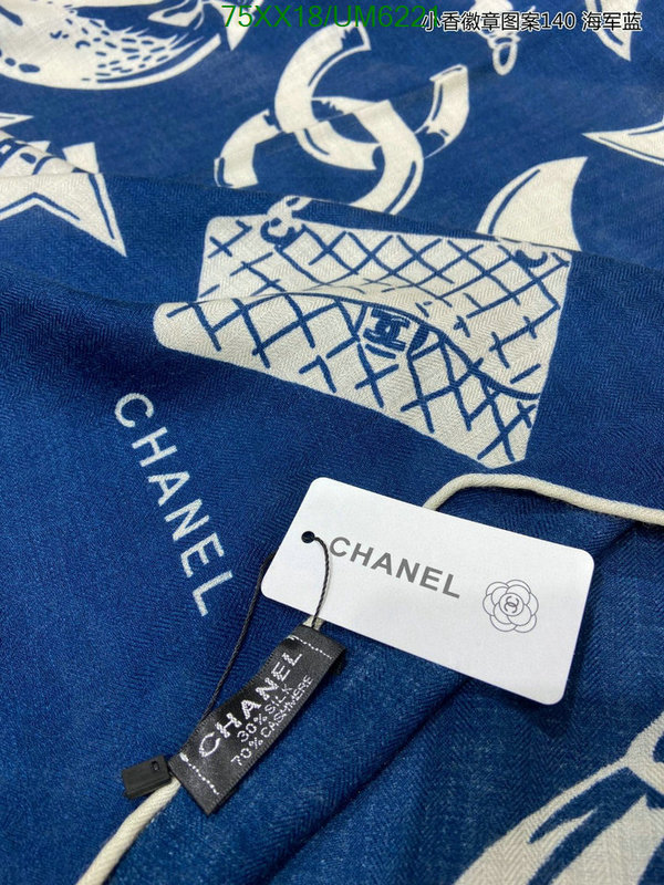 Chanel-Scarf Code: UM6221 $: 75USD