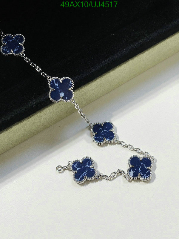 Van Cleef & Arpels-Jewelry Code: UJ4517 $: 49USD