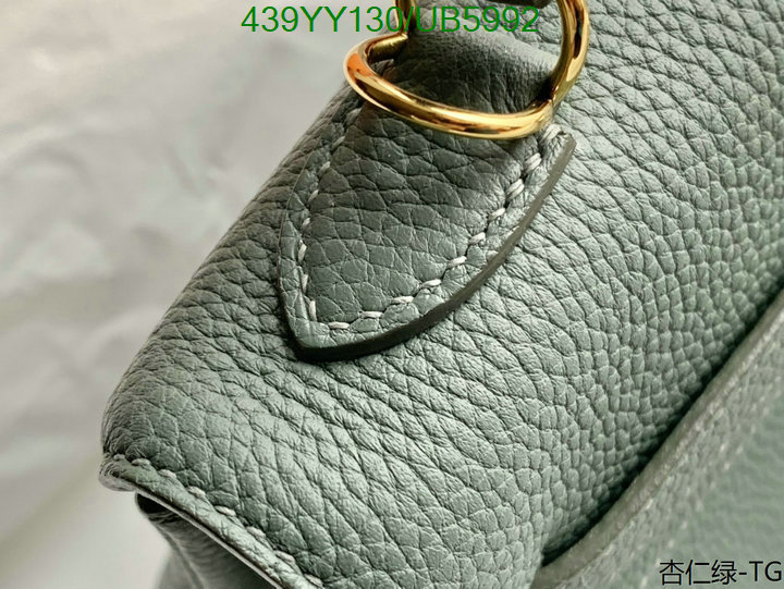 Hermes-Bag-Mirror Quality Code: UB5992