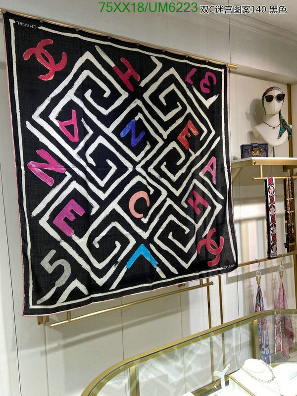 Chanel-Scarf Code: UM6223 $: 75USD