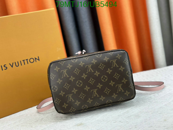 LV-Bag-4A Quality Code: UB5494 $: 79USD