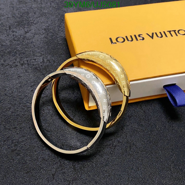 LV-Jewelry Code: UJ5081 $: 39USD