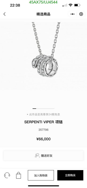 Bvlgari-Jewelry Code: UJ4544 $: 45USD