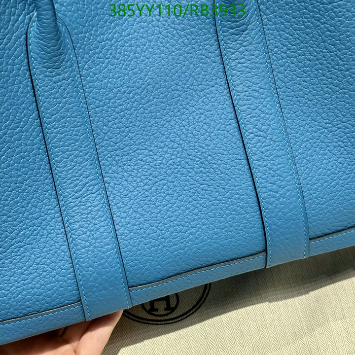 Hermes-Bag-Mirror Quality Code: RB3933