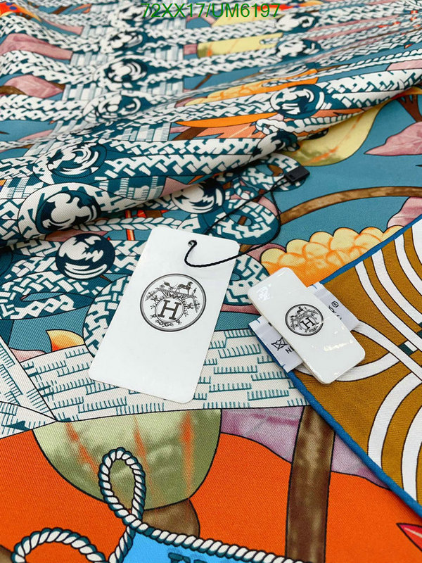 Hermes-Scarf Code: UM6197 $: 72USD