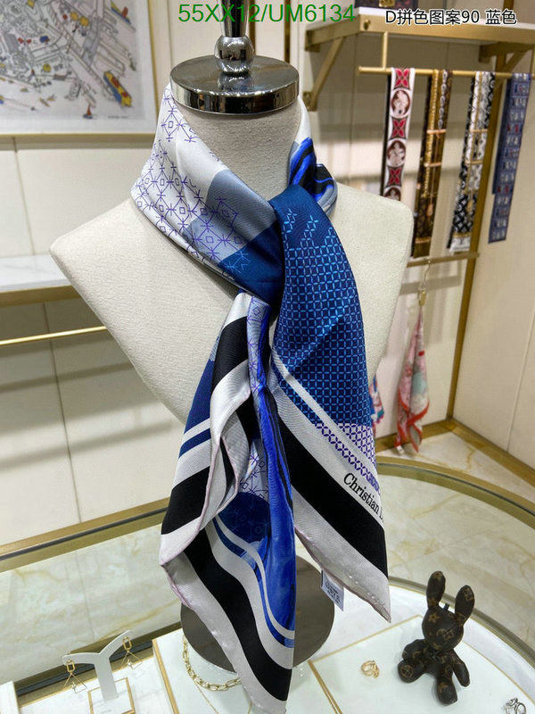 Dior-Scarf Code: UM6134 $: 55USD