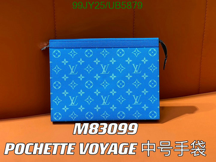 LV-Bag-Mirror Quality Code: UB5879 $: 99USD
