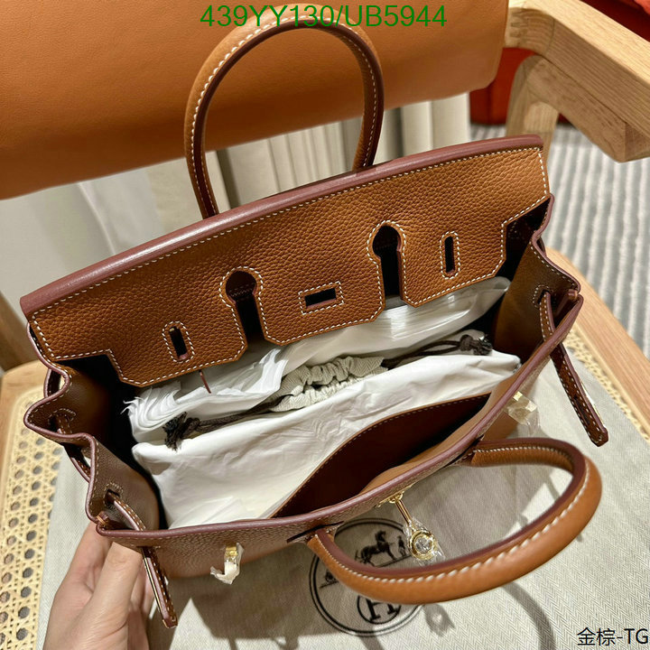 Hermes-Bag-Mirror Quality Code: UB5944