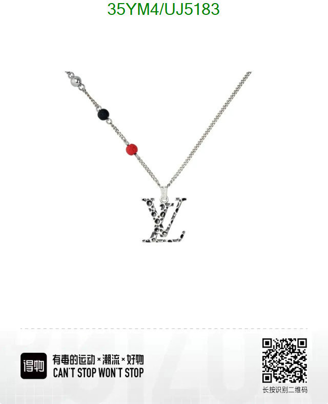 LV-Jewelry Code: UJ5183 $: 35USD