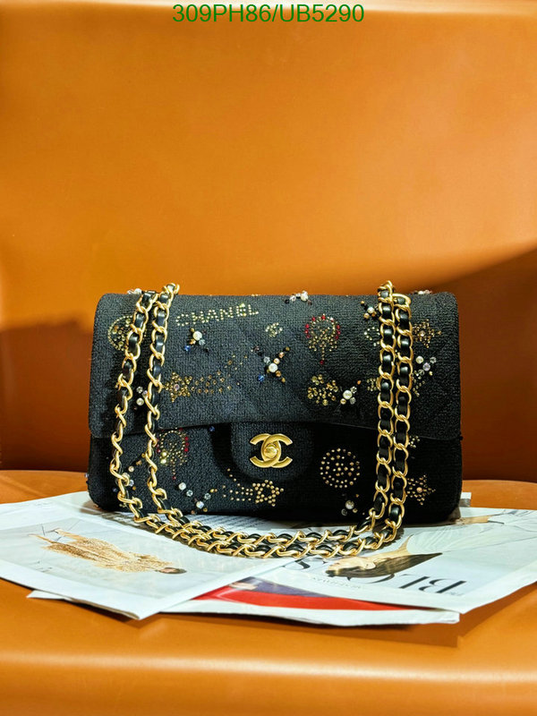 Chanel-Bag-Mirror Quality Code: UB5290 $: 309USD