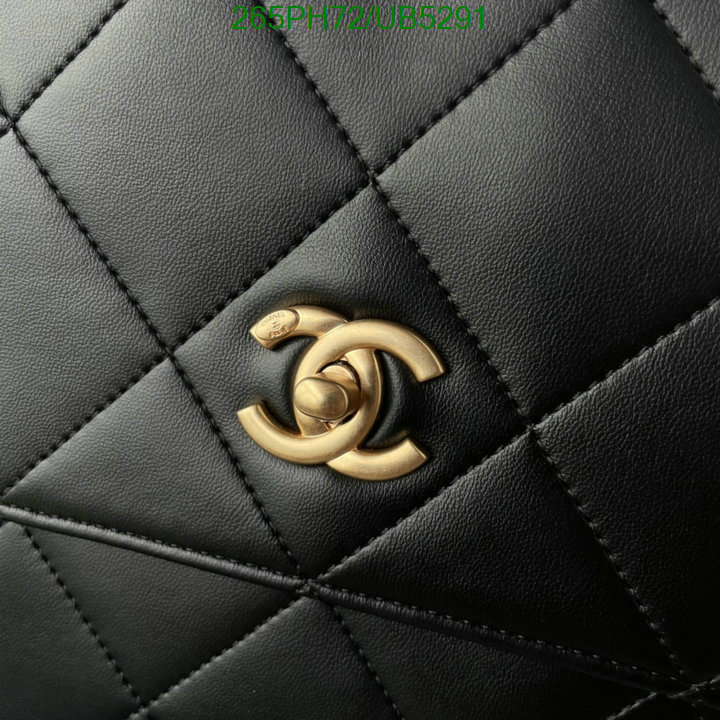 Chanel-Bag-Mirror Quality Code: UB5291 $: 265USD