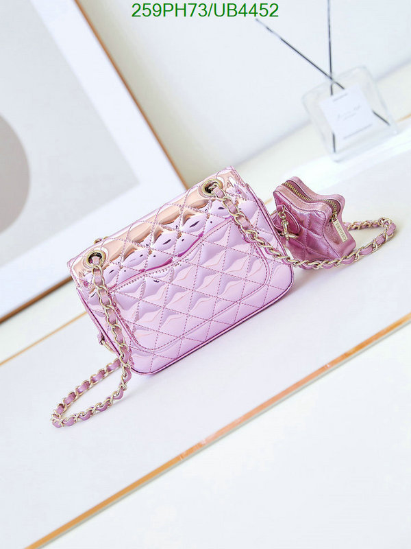 Chanel-Bag-Mirror Quality Code: UB4452 $: 259USD