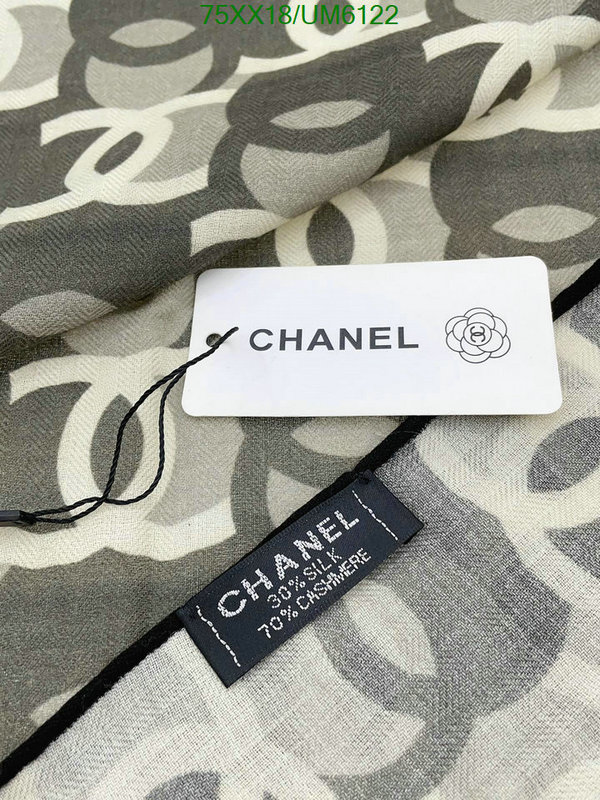 Chanel-Scarf Code: UM6122 $: 75USD