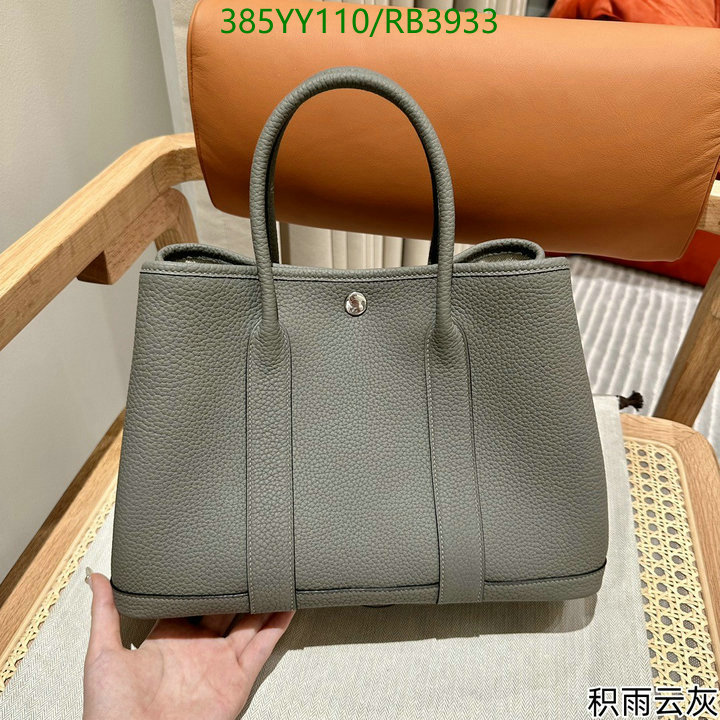 Hermes-Bag-Mirror Quality Code: RB3933