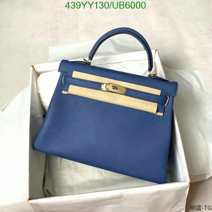 Hermes-Bag-Mirror Quality Code: UB6000