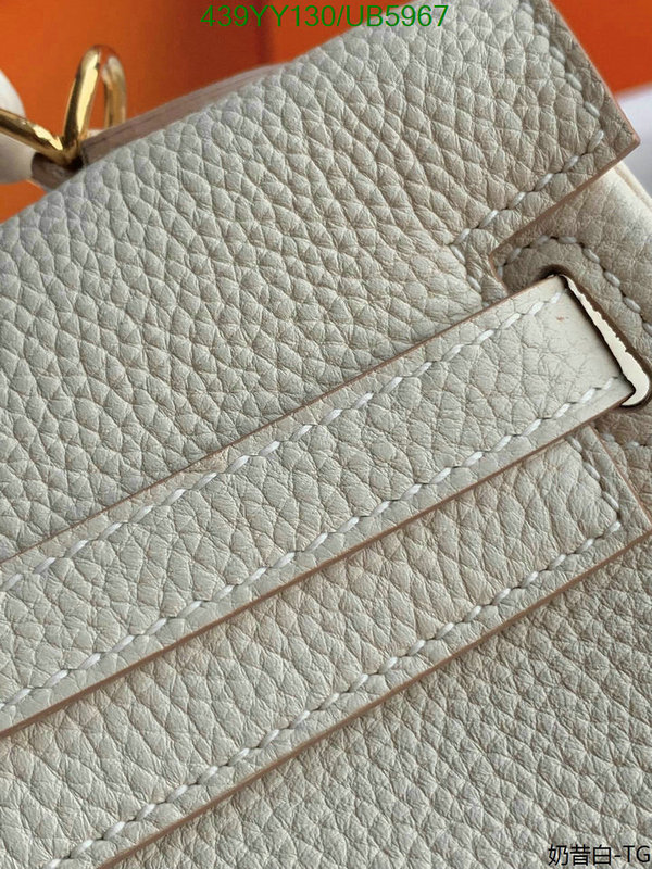 Hermes-Bag-Mirror Quality Code: UB5967