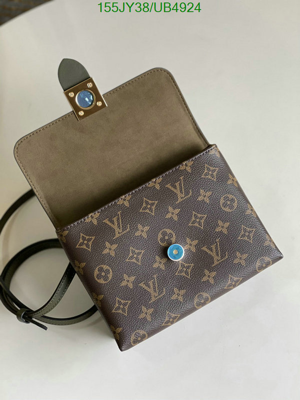 LV-Bag-Mirror Quality Code: UB4924 $: 155USD