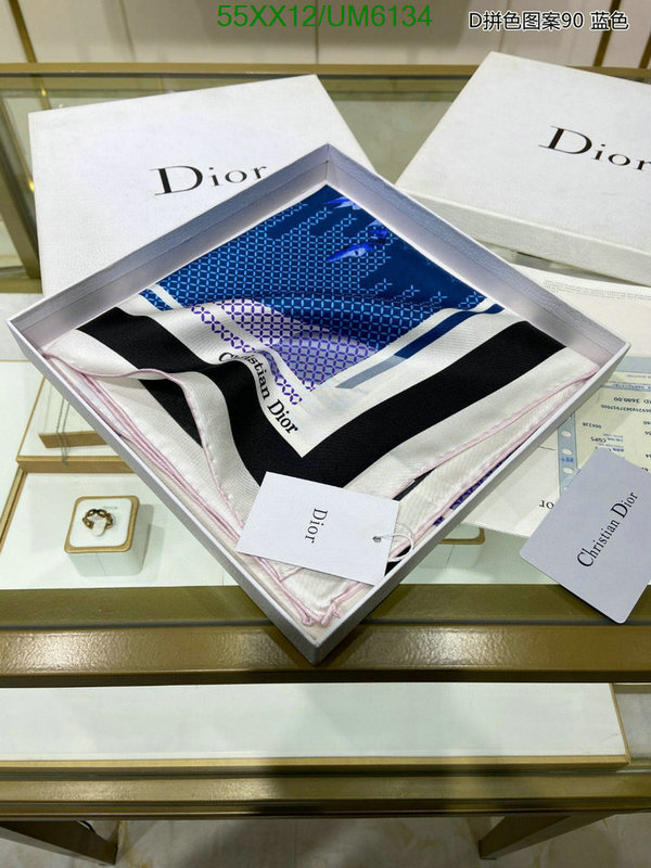 Dior-Scarf Code: UM6134 $: 55USD