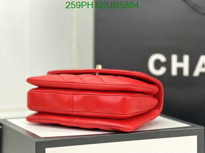 Chanel-Bag-Mirror Quality Code: UB5864 $: 259USD