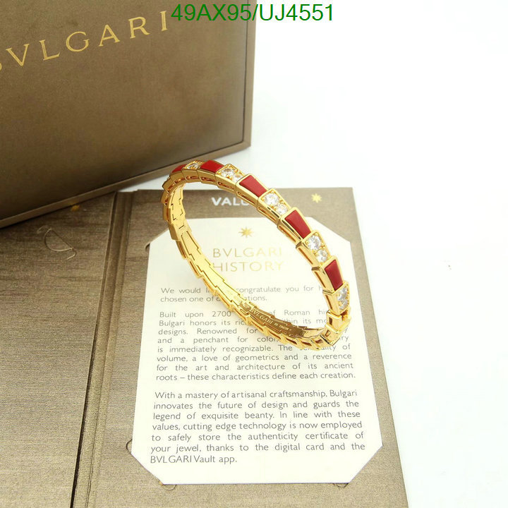 Bvlgari-Jewelry Code: UJ4551 $: 49USD