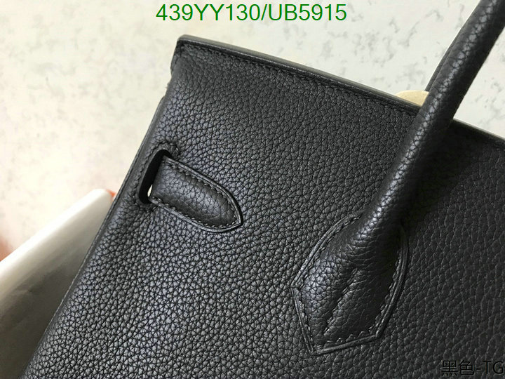 Hermes-Bag-Mirror Quality Code: UB5915