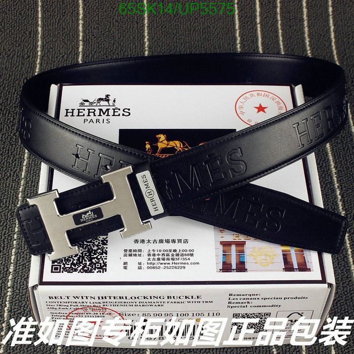 Hermes-Belts Code: UP5575 $: 65USD