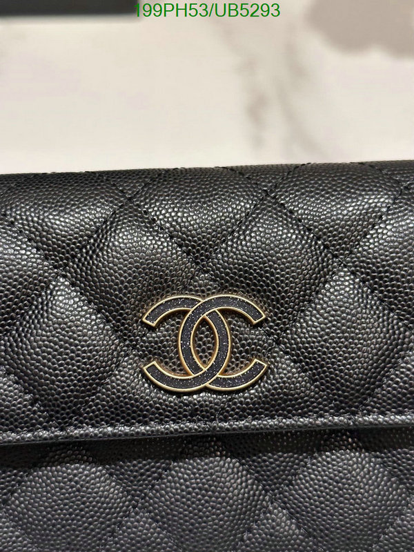 Chanel-Bag-Mirror Quality Code: UB5293