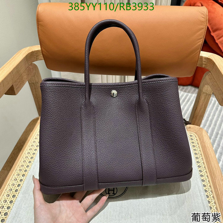 Hermes-Bag-Mirror Quality Code: RB3933