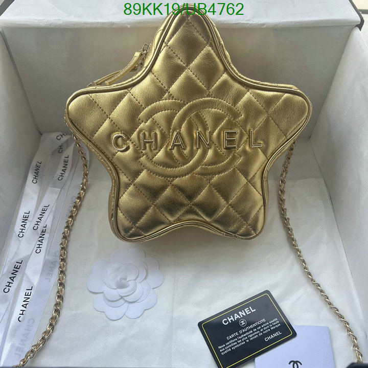 Chanel-Bag-4A Quality Code: UB4762 $: 89USD