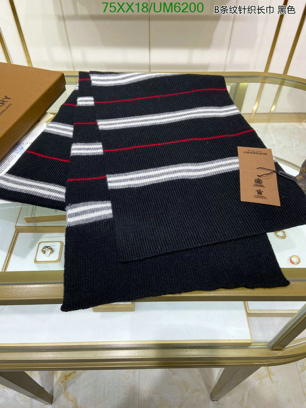 Burberry-Scarf Code: UM6200 $: 75USD