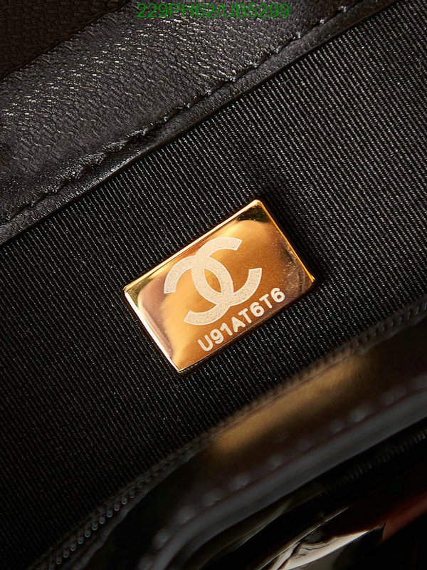 Chanel-Bag-Mirror Quality Code: UB5299 $: 229USD