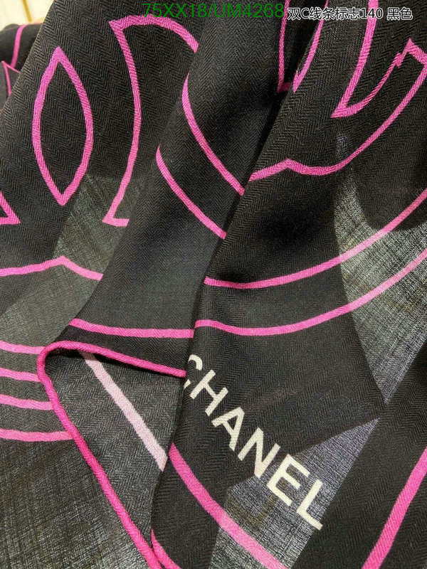 Chanel-Scarf Code: UM4268 $: 75USD