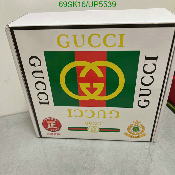 Gucci-Belts Code: UP5539 $: 69USD