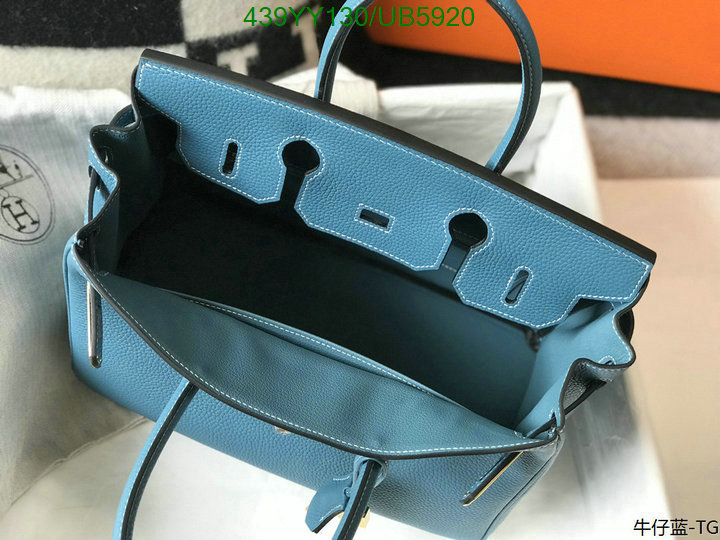 Hermes-Bag-Mirror Quality Code: UB5920