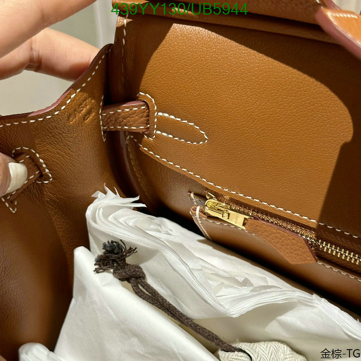 Hermes-Bag-Mirror Quality Code: UB5944