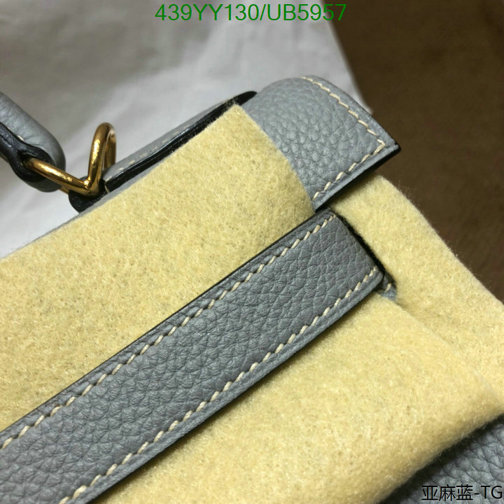 Hermes-Bag-Mirror Quality Code: UB5957