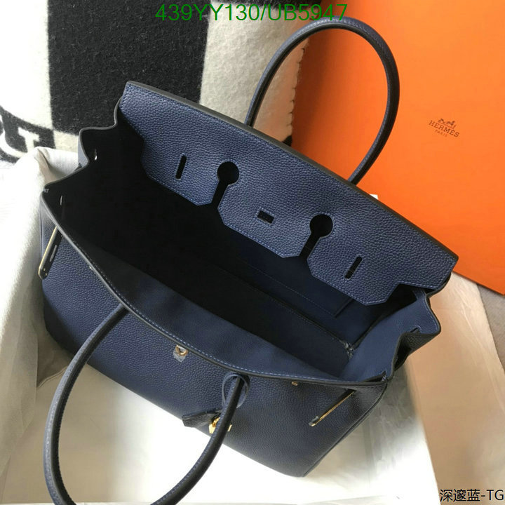 Hermes-Bag-Mirror Quality Code: UB5947