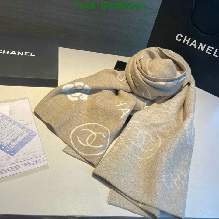 Chanel-Scarf Code: UM6235 $: 75USD