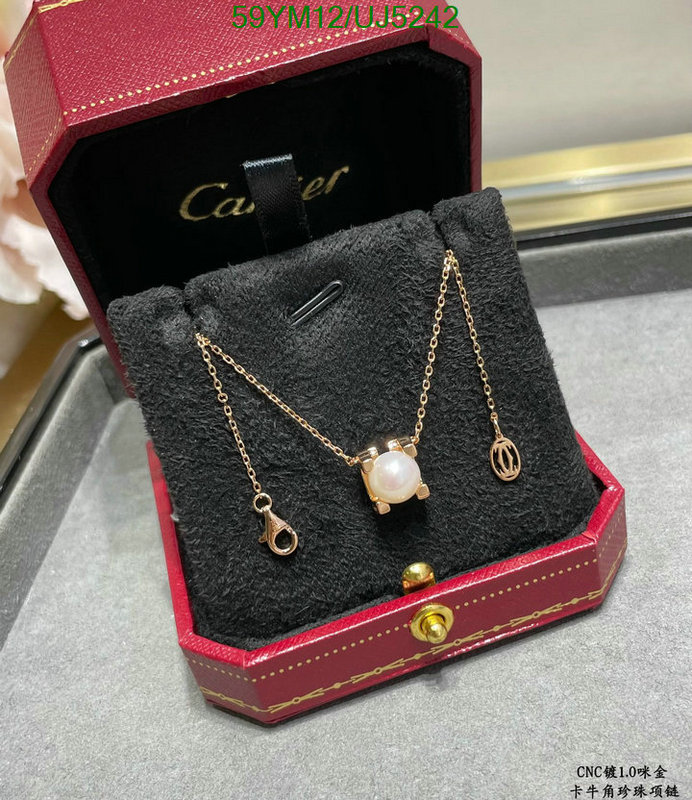 Cartier-Jewelry Code: UJ5242 $: 59USD