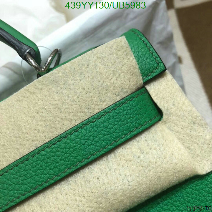 Hermes-Bag-Mirror Quality Code: UB5983