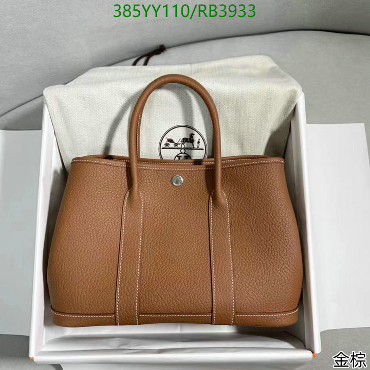 Hermes-Bag-Mirror Quality Code: RB3933