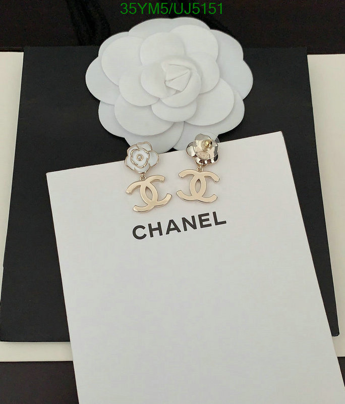Chanel-Jewelry Code: UJ5151 $: 35USD