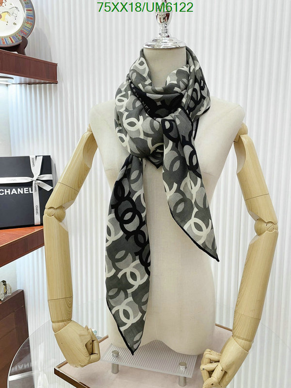 Chanel-Scarf Code: UM6122 $: 75USD