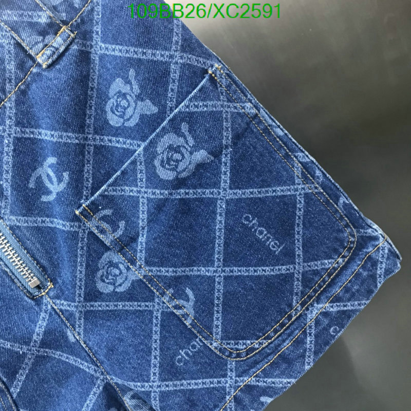 Chanel-Clothing Code: XC2591 $: 109USD