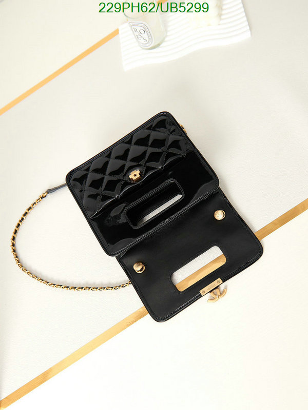 Chanel-Bag-Mirror Quality Code: UB5299 $: 229USD