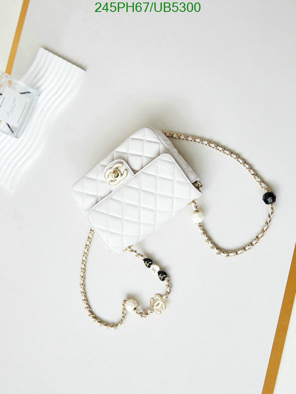 Chanel-Bag-Mirror Quality Code: UB5300 $: 245USD