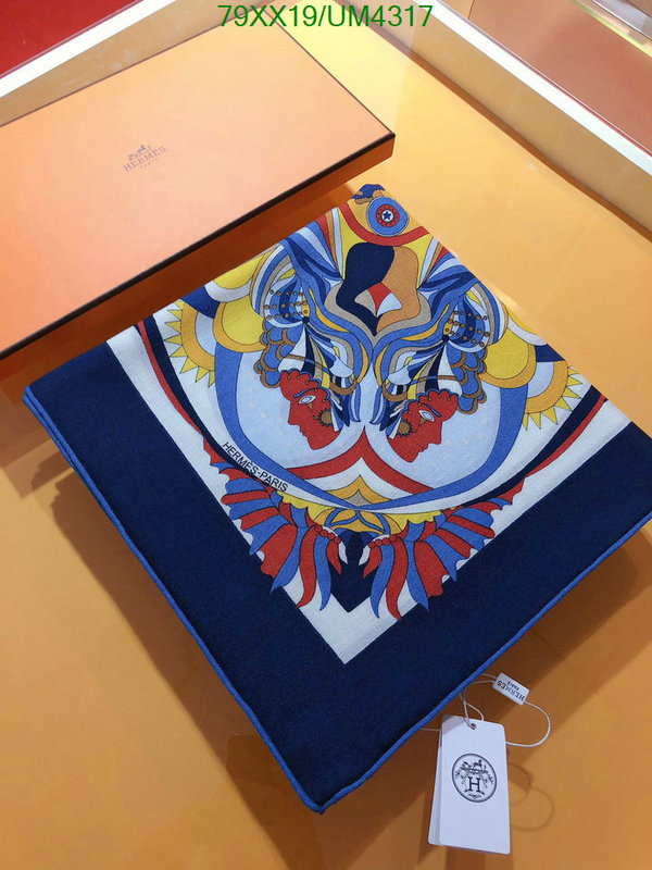 Hermes-Scarf Code: UM4317 $: 79USD