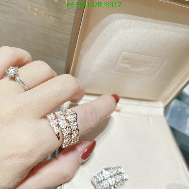 Bvlgari-Jewelry Code: RJ3917 $: 65USD