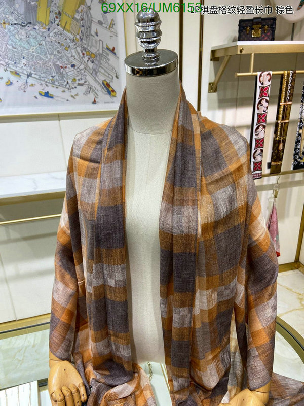 Loro Piana-Scarf Code: UM6153 $: 69USD