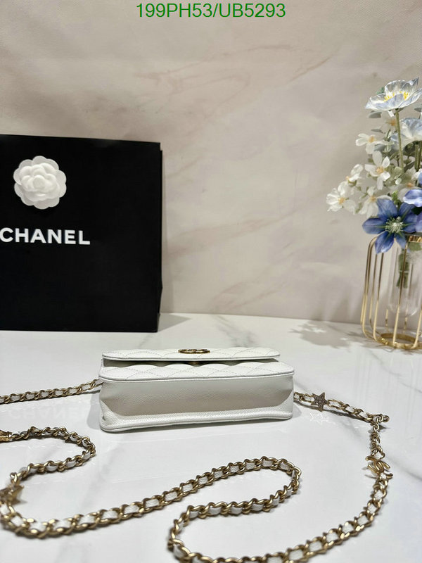 Chanel-Bag-Mirror Quality Code: UB5293